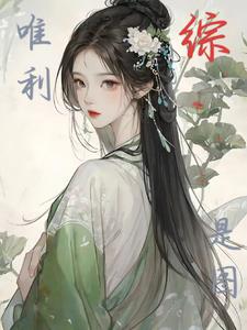 再深点灬舒服灬太大了添老师