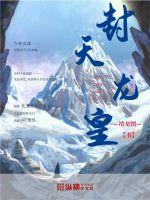 真黑便与假黑便图片对比区别