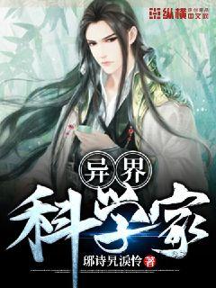 春风沉醉的晚上电影完整免费观看
