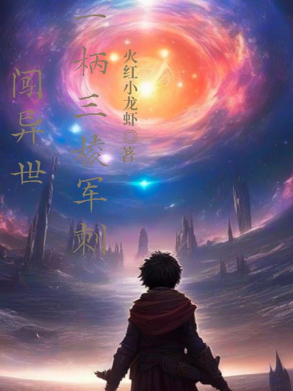 北条麻妃迅雷下载