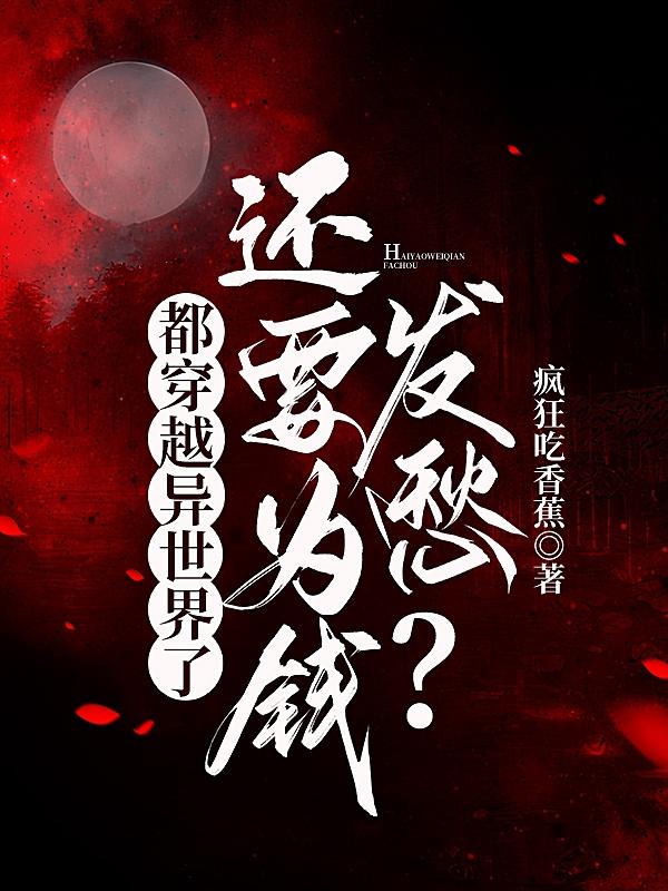 秘密森林第一季