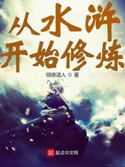 亚洲欧美清纯校园另类