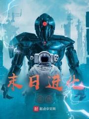 丁冬影视哚哚理论步兵