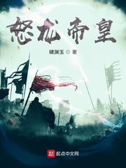 记忆女神的儿女们