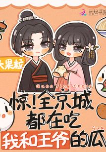 黑暗的春天