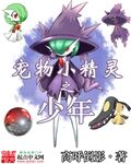 性开放的交换艳妇俱乐部小说