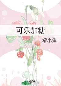 手机看片1024欧美日韩你懂的