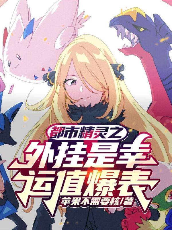 格来云游戏