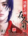 百度在线观看