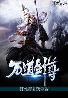 雷电将军乳液VX免费网站