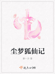 七个我大结局完整版