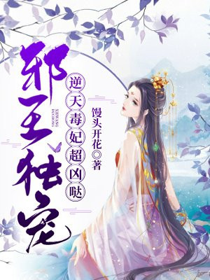 后宫浮云