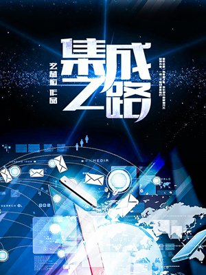 小雪把双腿打开给老杨看5
