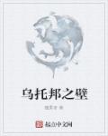 901影视在线观看