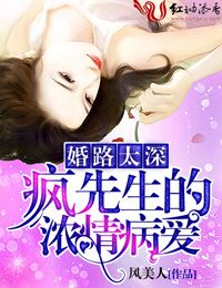 薰衣草全集在线观看