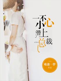 当着全班人的面C到高C