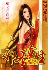 黑人与亚洲女人