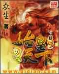 我的年轻岳坶江曼江峰小说