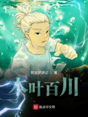 老版武则天