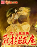 免费a级在线观看播放