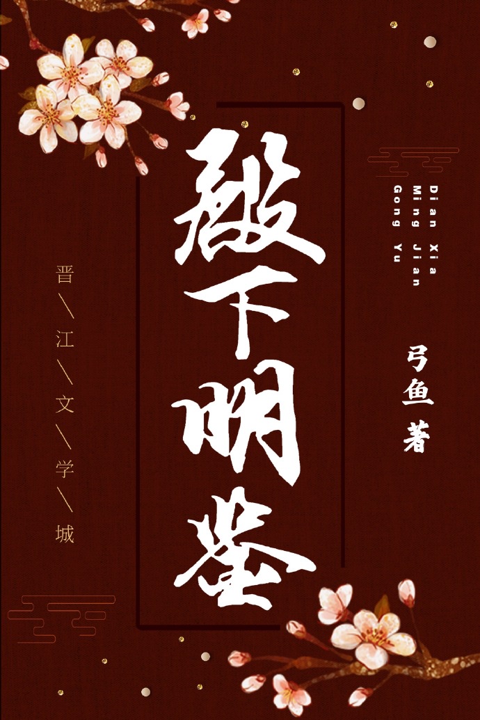 日本优优最大阴私图