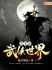 新世界游戏