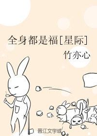 大隋之少年大将军
