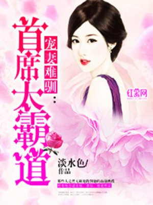玻璃砖