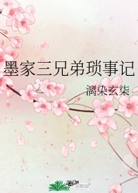 bestialityfilms公猪