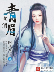 武侠穿越小说
