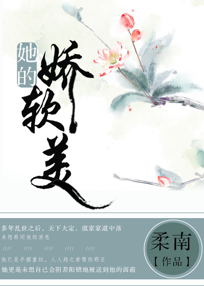 水果派解说视频
