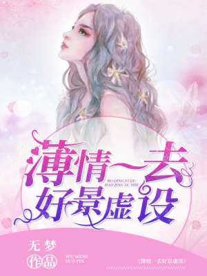 星海争霸
