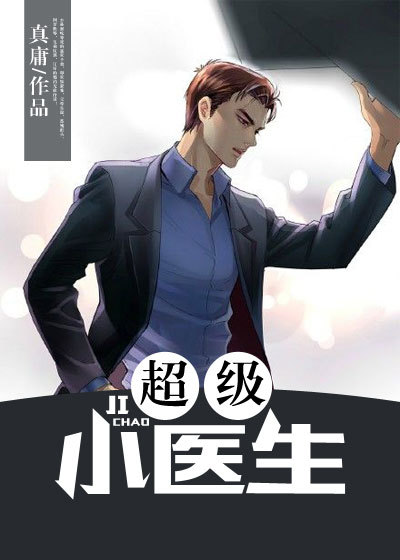 亚洲精品ccc
