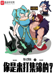 初恋的那件小事