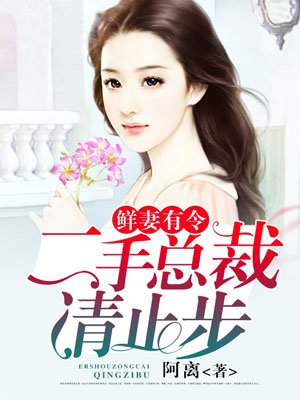 从今天开始当富二代