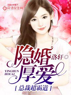 哈利波特全集免费完整版
