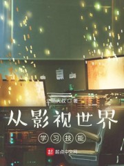 爱情岛论坛首页永久入口