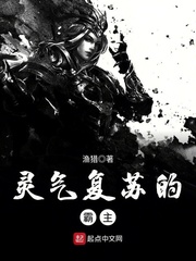 穿越前她把空间装满了