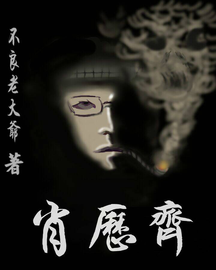 韩国帅男同志gaykorean
