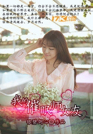 奶油味暗恋百度云
