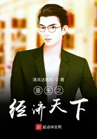 若妻