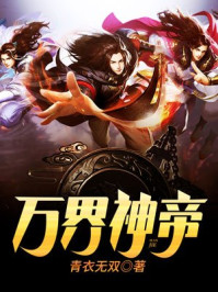 打女孩子光阴的作文