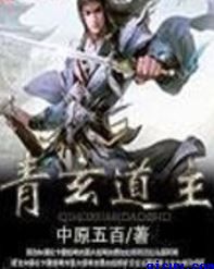 割手腕图片大全带血