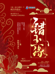 色哥网
