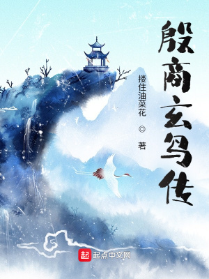 我和我的母亲那一夜