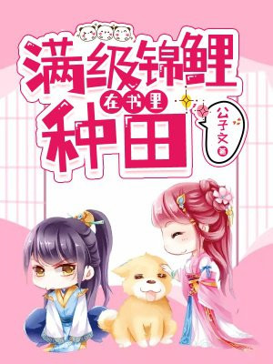 易烊千玺送你一朵小红花