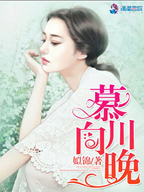 陪读满足儿子生理需要