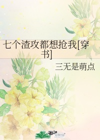 98国产视频