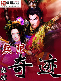 《红高粱》电视剧免费观看