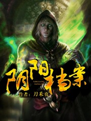 翟凌囗交全套高清视频在线观看